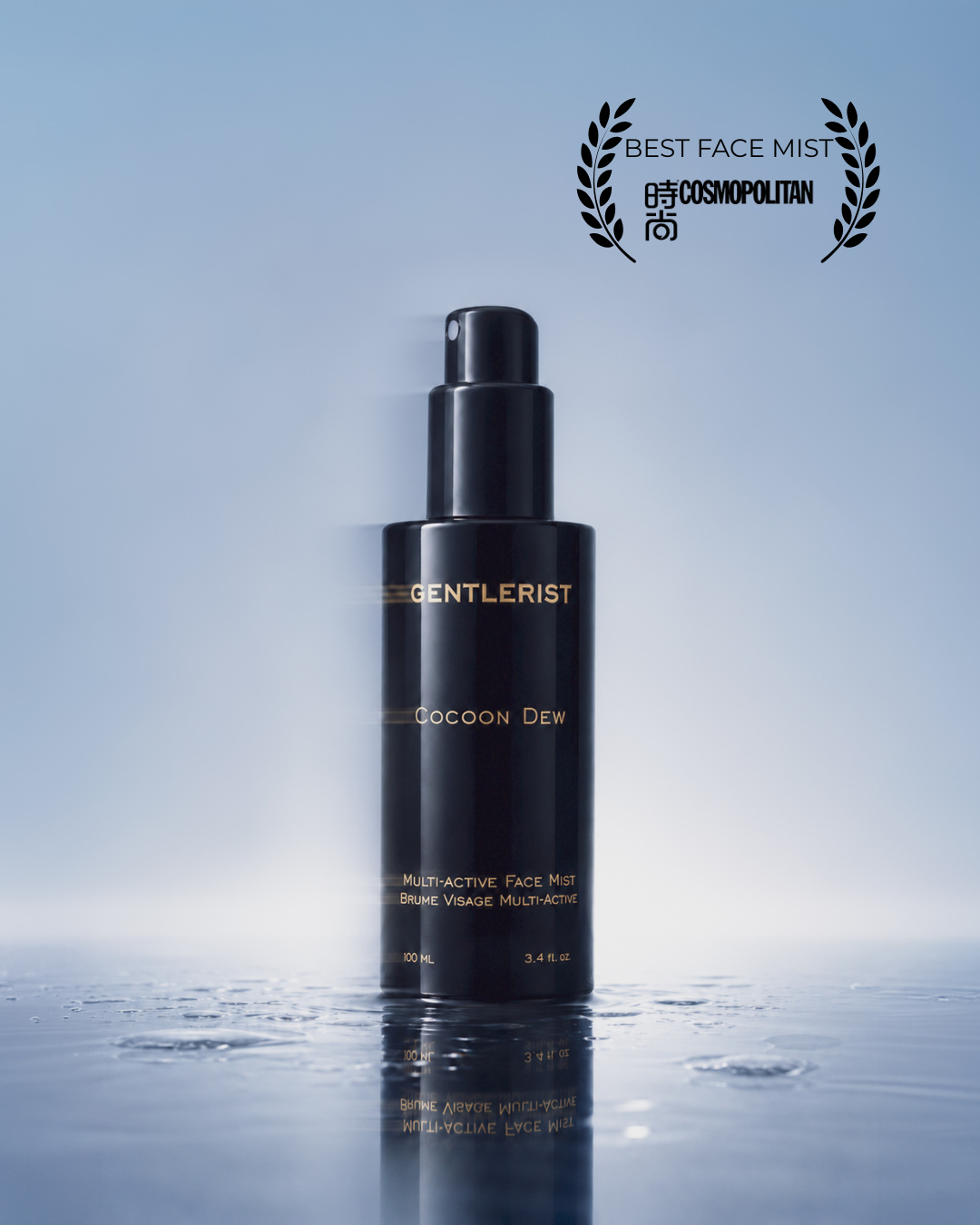 BEST IN CLASS FACE MIST