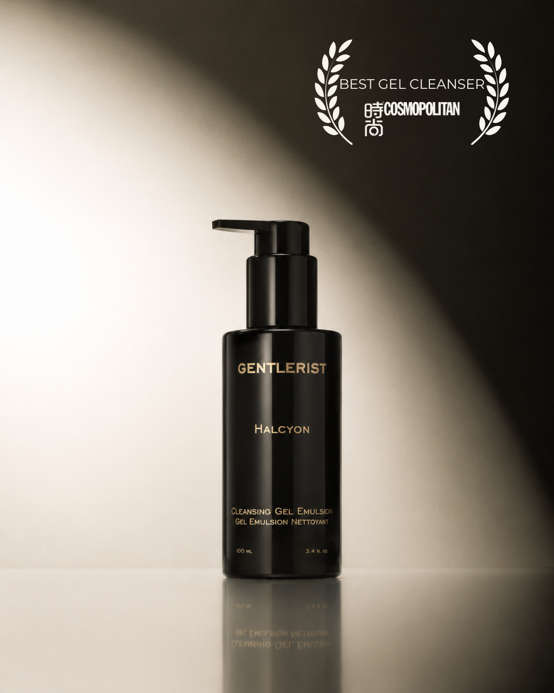 The award winning cleanser